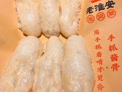 特色小脚卷-老淮安·淮安菜(周恩来纪念馆店)