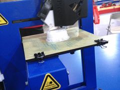 -上海跨国采购会展中心