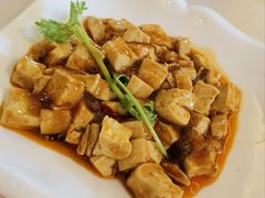 麻婆豆腐-归元·云集斋素菜馆