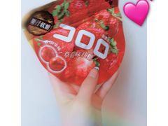 -全家便利店(御桥路二店)