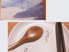 餐具摆设-云水瑶意境云南菜餐厅(大悦城店)