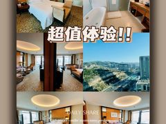 -济南喜来登酒店