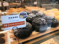 -奈雪的茶(中海环宇荟店)