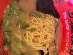 -寸屋拉面(凯德晶萃店)