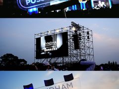 -上海国际音乐村