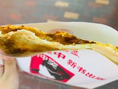 -阿甘锅盔(合生汇购物中心店)