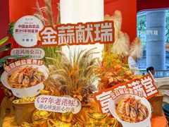 -避风塘·金牌店·夜宵(金玉兰店)