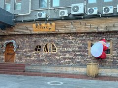 -昊·来了寿司(台湾街店)