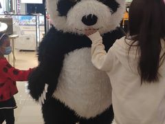 -爱玩嘉年华(江北一店)