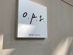 -O.P.S. CAFE