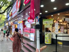 -茶颜悦色(登高路上店)