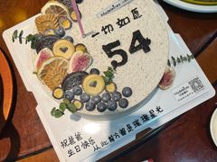 -即墨印象