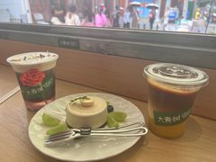-大青树咖啡(大理古城店)