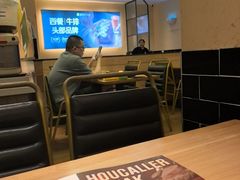 -豪客来牛排(天阳D32店)