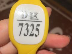 -汤乐汇•足道•SPA生活馆