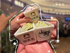 -北京清河万象汇