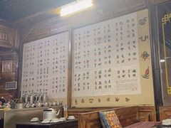 -象山村腊排骨(丽江总店)