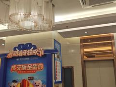 -佛山中大口腔医院·市二级口腔专科医院