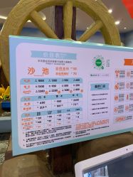 点击看大图 -meland·儿童乐园·游戏厅娃娃机·电玩Xbox(成都合生汇店)