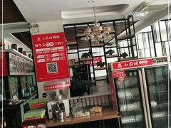 -老海陵·泰州菜(图书馆店)