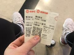-曹杨影城(曹杨店)