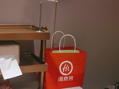 -海底捞火锅(丰尚国际广场店)