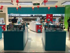 -顺电数码家电(万象天地店)