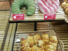 -味多美蛋糕(三元桥店)