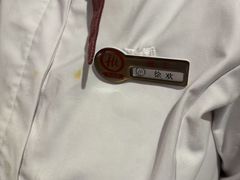 -海底捞火锅(九久奥特莱斯店)