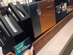 -星巴克臻选(广州二沙岛文立方店)