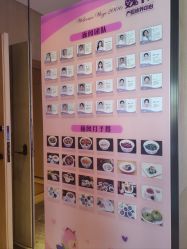 -巍阁月子中心(南山店)