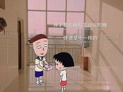 -老杰克酒吧