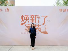 -宅天下装饰·匠心筑家(春熙店)