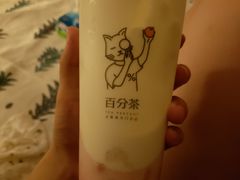 -百分茶(九洲新世界店)