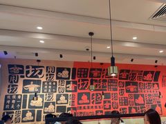 -大师兄·西北小馆(南沙万达广场店)