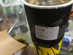 -桂桂茶(金谊广场店)