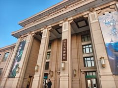 -国家自然博物馆