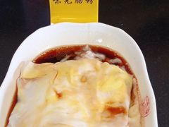 -味先肠粉(康王南店)