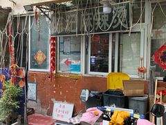 门面-陈记麻辣烫(浦口道店)