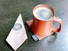 -元生咖啡(陶溪川店)