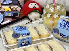 -仟吉KenGee(国贸360店)