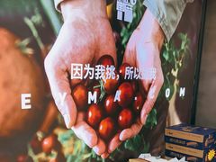 -嘿嘛仓储购(华明店)