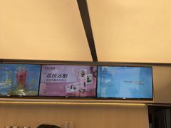 -爷爷不泡茶NOYEYENOTEA(烟台烟大保利店)