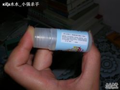 -格兰玛弗兰
