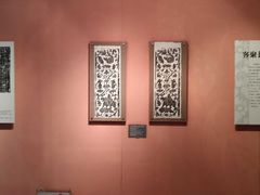 -西安大唐西市博物馆