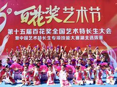 -武汉音乐学院徐东基地