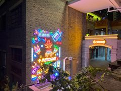 -重庆十八梯传统风貌区