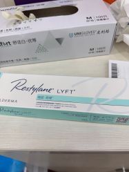 -上海首尔丽格医疗美容医院