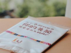 -路客HOTELS酒店(广州东站林和西地铁站店)