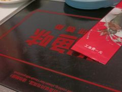 -尚渔味双拼烤鱼(燕郊永旺店)